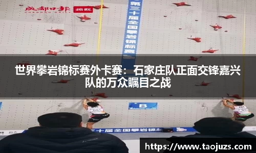 天博