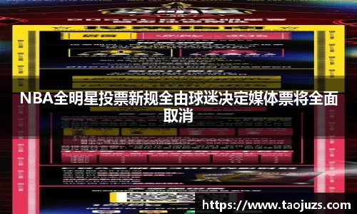 天博