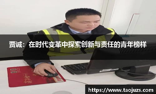 天博