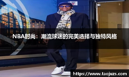天博