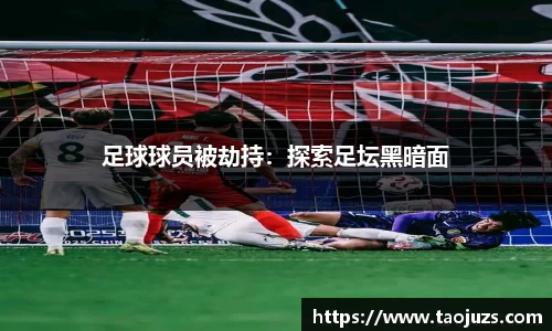 天博