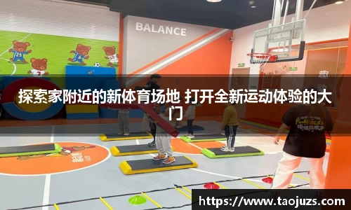 天博