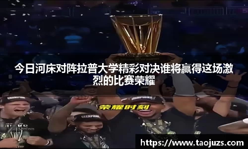 小鸟体育