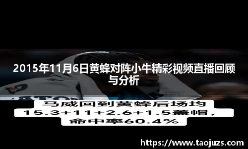 小鸟体育官网