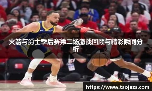 小鸟体育